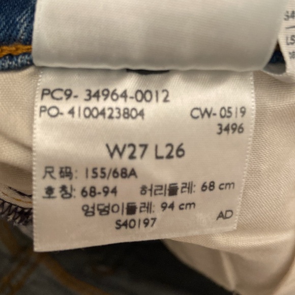 Levi’s Premium Wedgie Straight Leg Raw Hem (2019) Capital E, 27x26 NWT, $98 MSRP - Picture 8 of 14